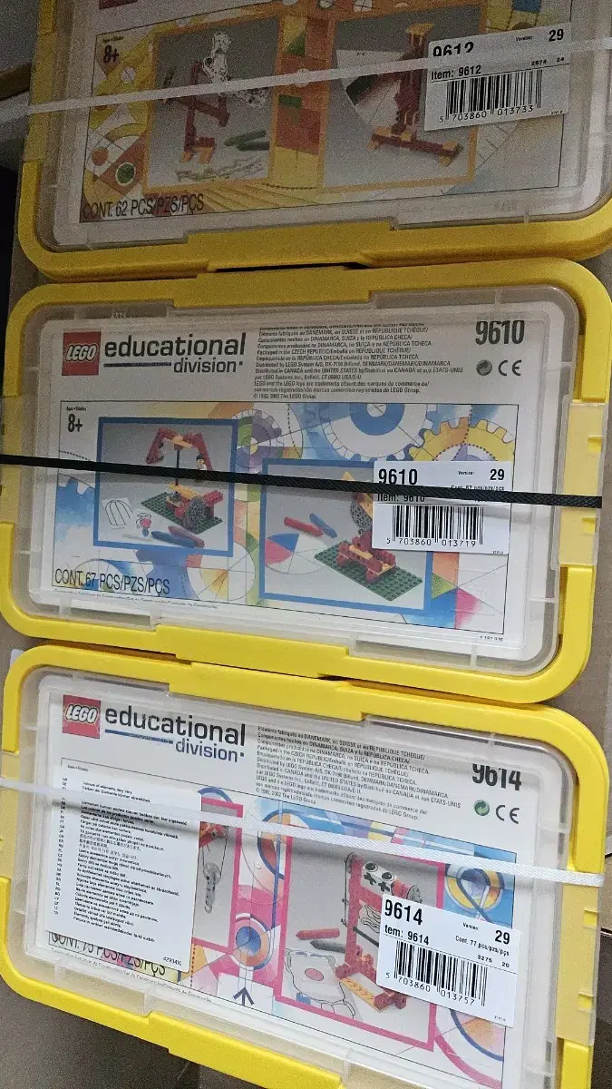 레고 LEGO educational division 미개봉